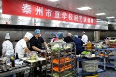 教育局班子和本能机能处室“包片包校”