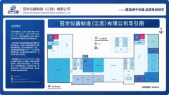 江波龙环绕端侧AI存储•分析